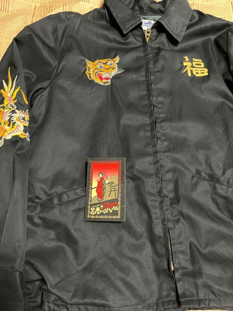 期間限定の値下げです　東洋×ビームス　ベトナムジャケット　未使用品