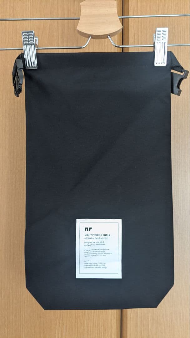 【サカナクション】NF NIGHT FISHING SHELL Mサイズ