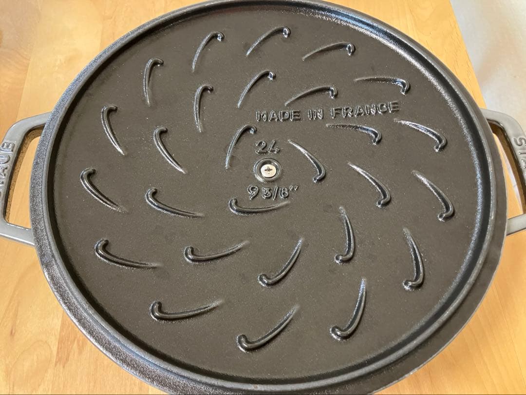 STAUB 鋳鉄製 両手鍋 24cm