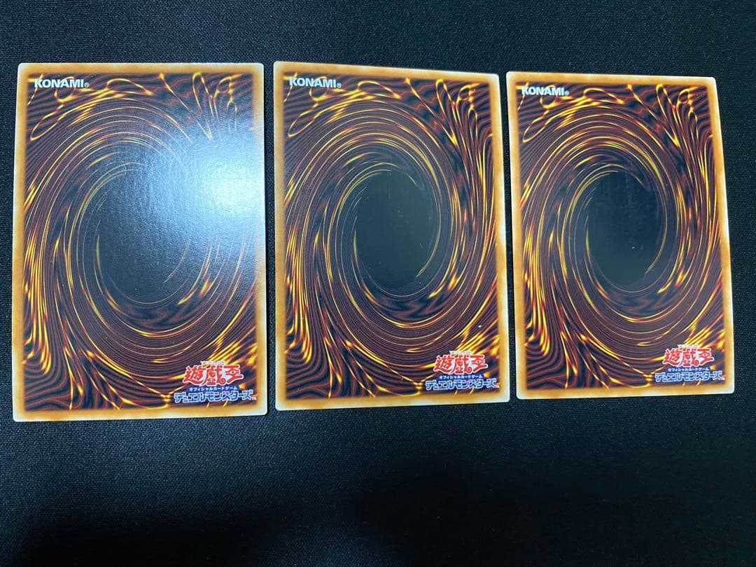 遊戯王　FNo.0 未来皇ホープ　アジア　シークレット　シク　3枚　セット