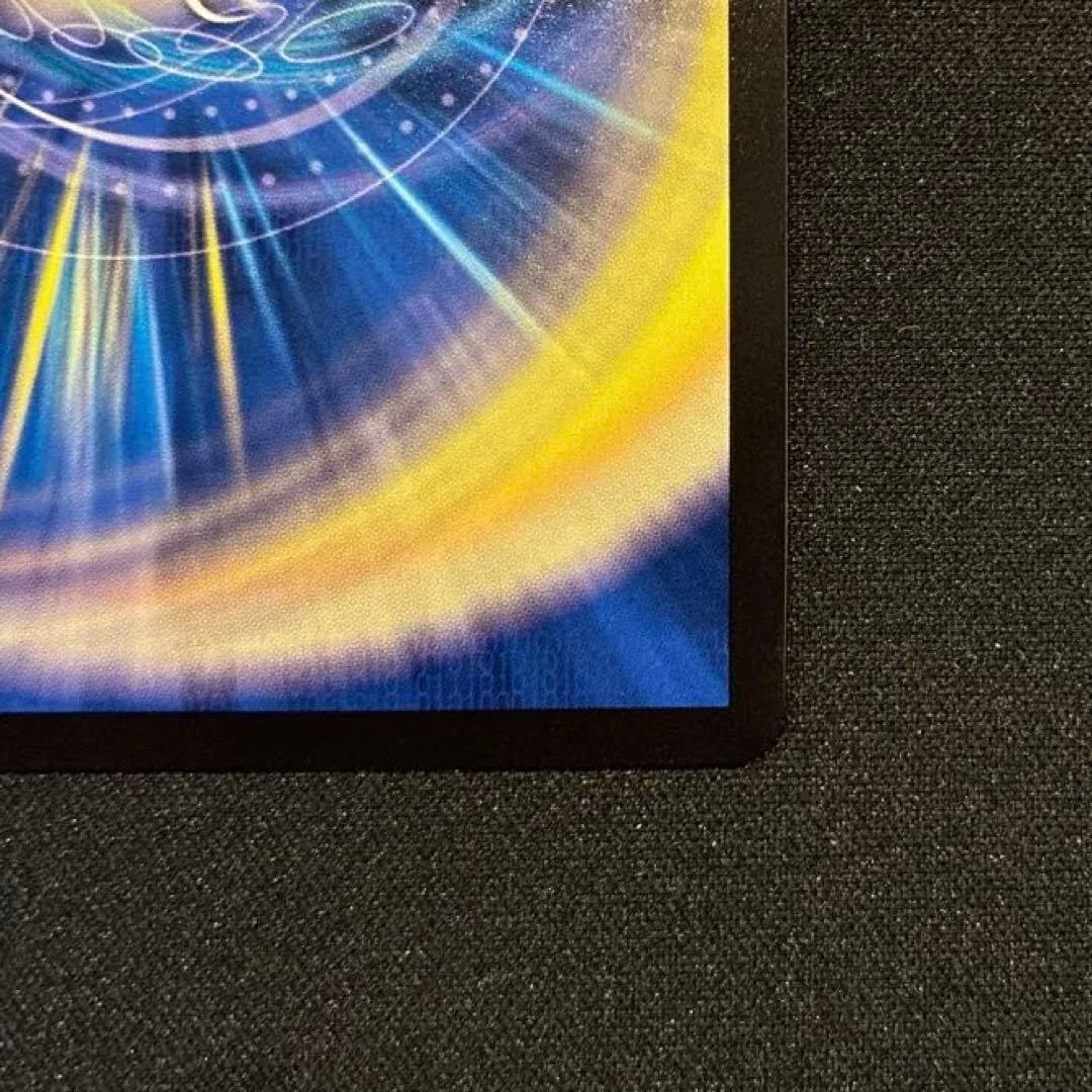 デュエマ　剣轟の団長 ドギラゴン王道 シークレット