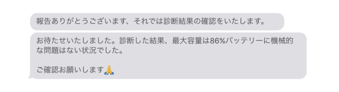 iPad Pro 12.9インチ + Apple Pencil