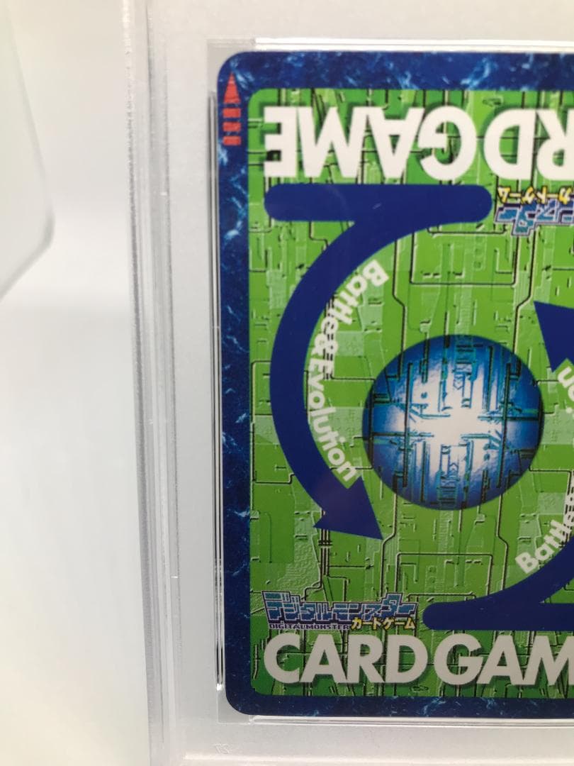 【PSA10/世界で8枚】インペリアルドラモン Bo-373【旧デジモンカード】