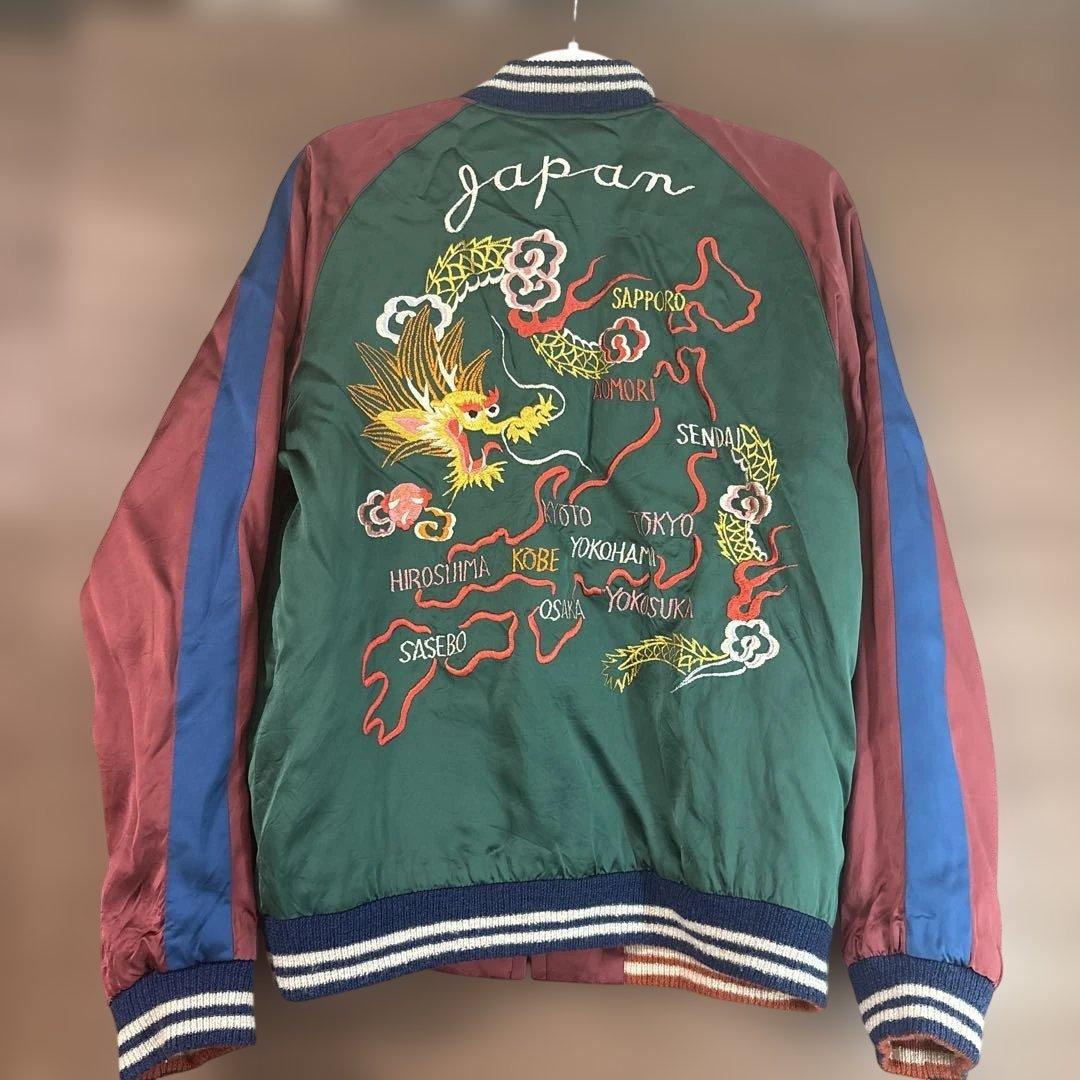 【早い者勝ち】テーラー東洋　港商　スペシャルエディション　スカジャン