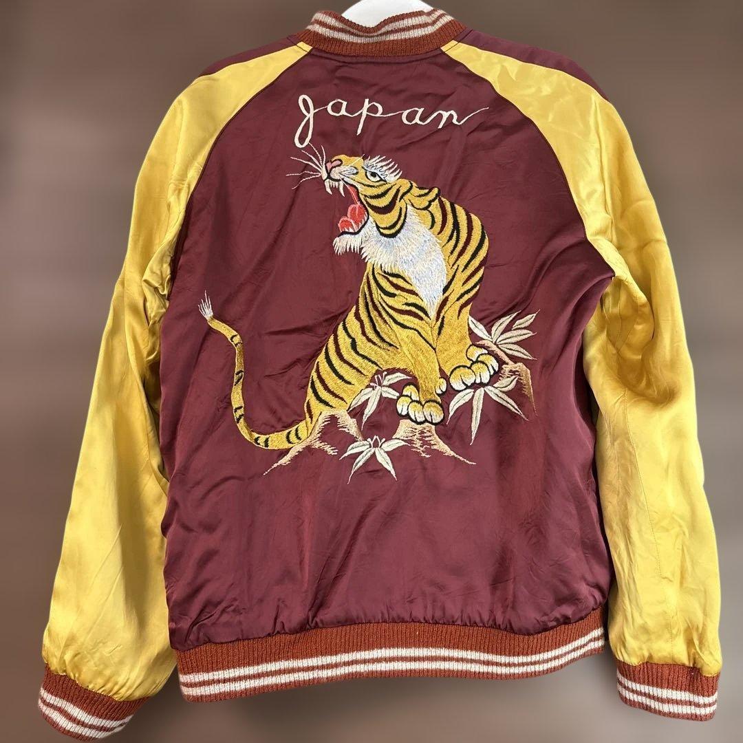 【早い者勝ち】テーラー東洋　港商　スペシャルエディション　スカジャン