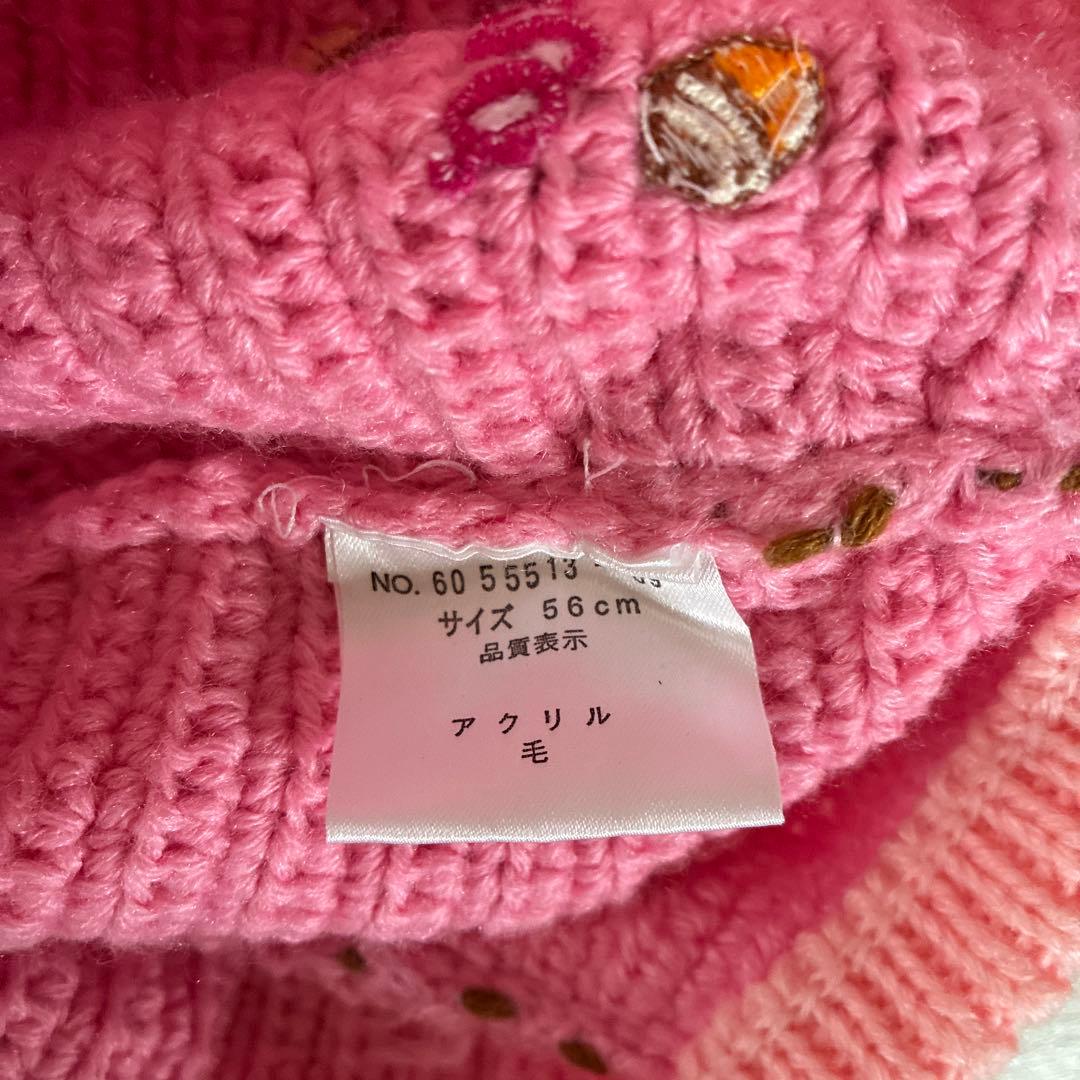 【希少】メゾピアノ　ニット　キャスケット帽子　どんぐり　みみぽぽちゃん