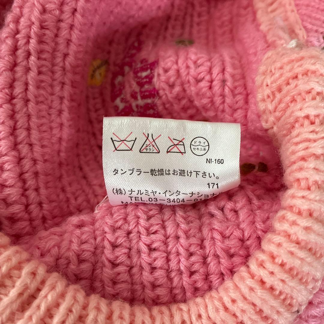 【希少】メゾピアノ　ニット　キャスケット帽子　どんぐり　みみぽぽちゃん