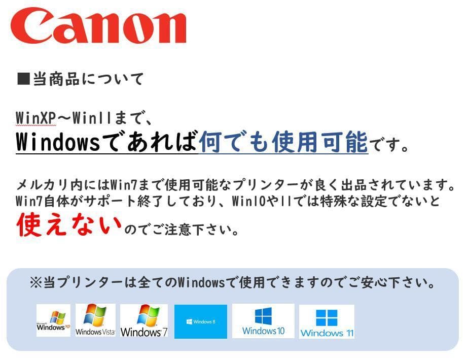 ●Wi-Fi●自動両面印刷●キャノン モノクロレーザープリンター●LBP221