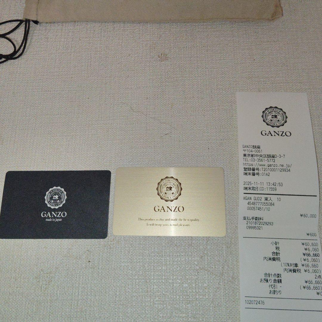 引越し整理中　GANZO ガンゾ　GUD2　ラウンドファスナー長財布 黒