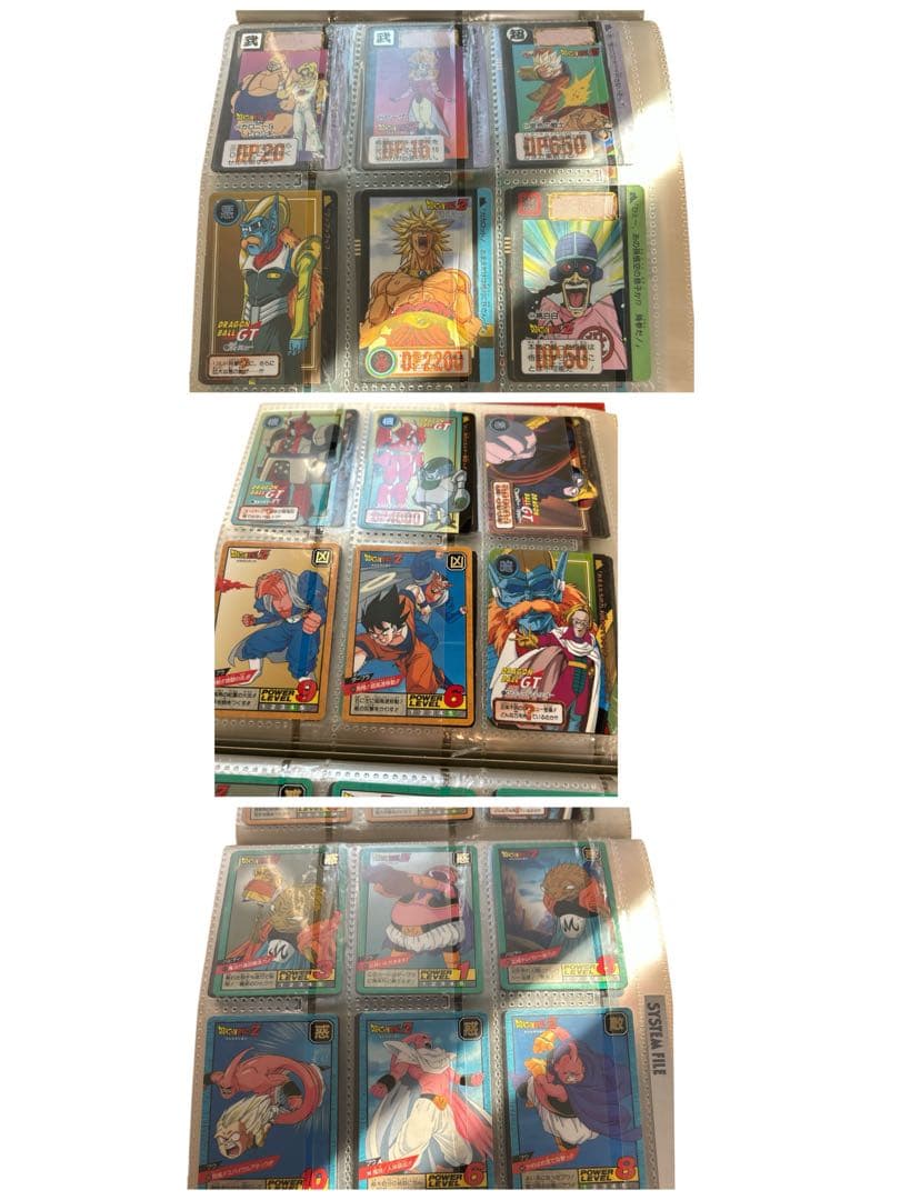 ◯ドラゴンボールカードダス1990年代 カードダス252枚 レア多数まとめ売り