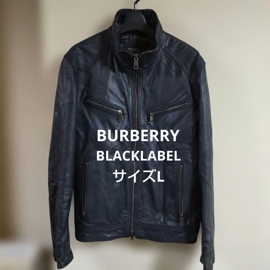 BURBERRYブラックレーベルダークネイビー レザー ライダースジャケット