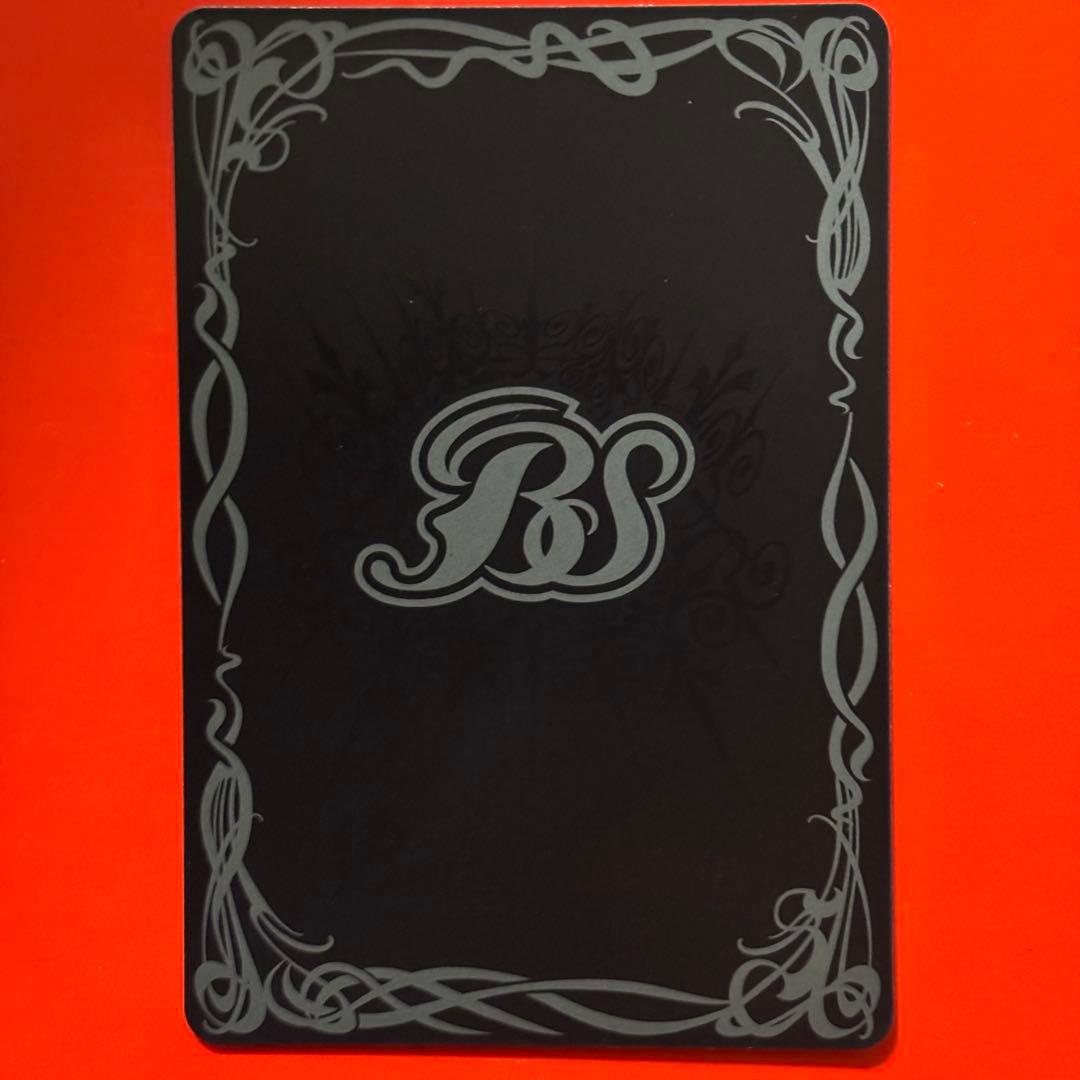 6435バトスピ　超月光神龍ストライクヴルム・エクリプト　シークレット 1枚