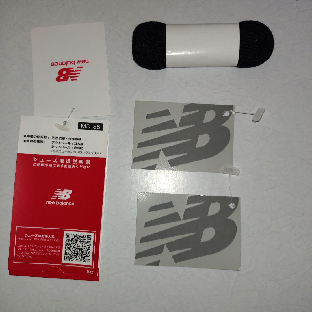 New Balance 990V6 ブラック 28cm