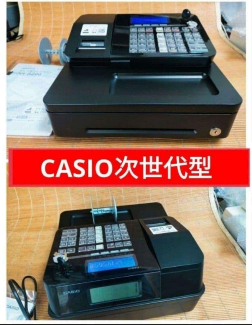 カシオレジスター　SR-S200　最新機種　スマホ設定売上管理　700700