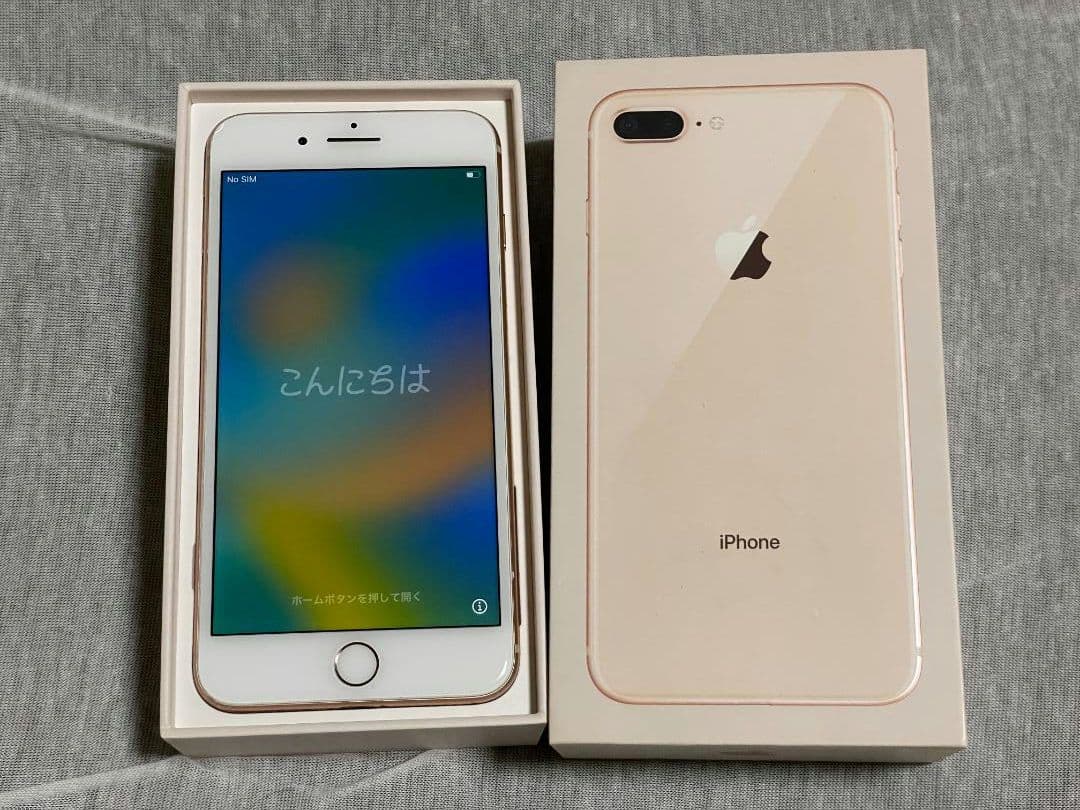 Apple iPhone 8 Plus ローズゴールド 本体
