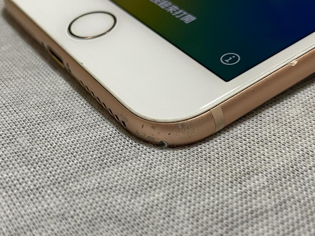 Apple iPhone 8 Plus ローズゴールド 本体