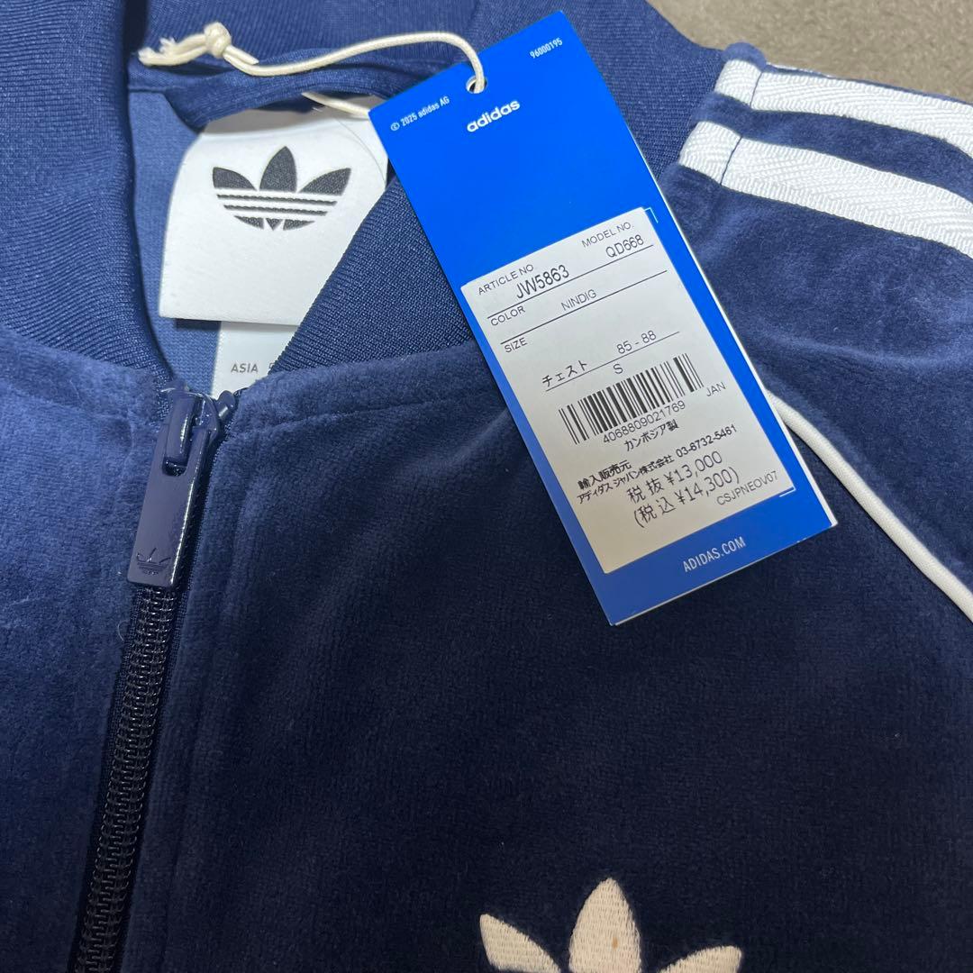 新品！！adidas ベロアトラックトップ