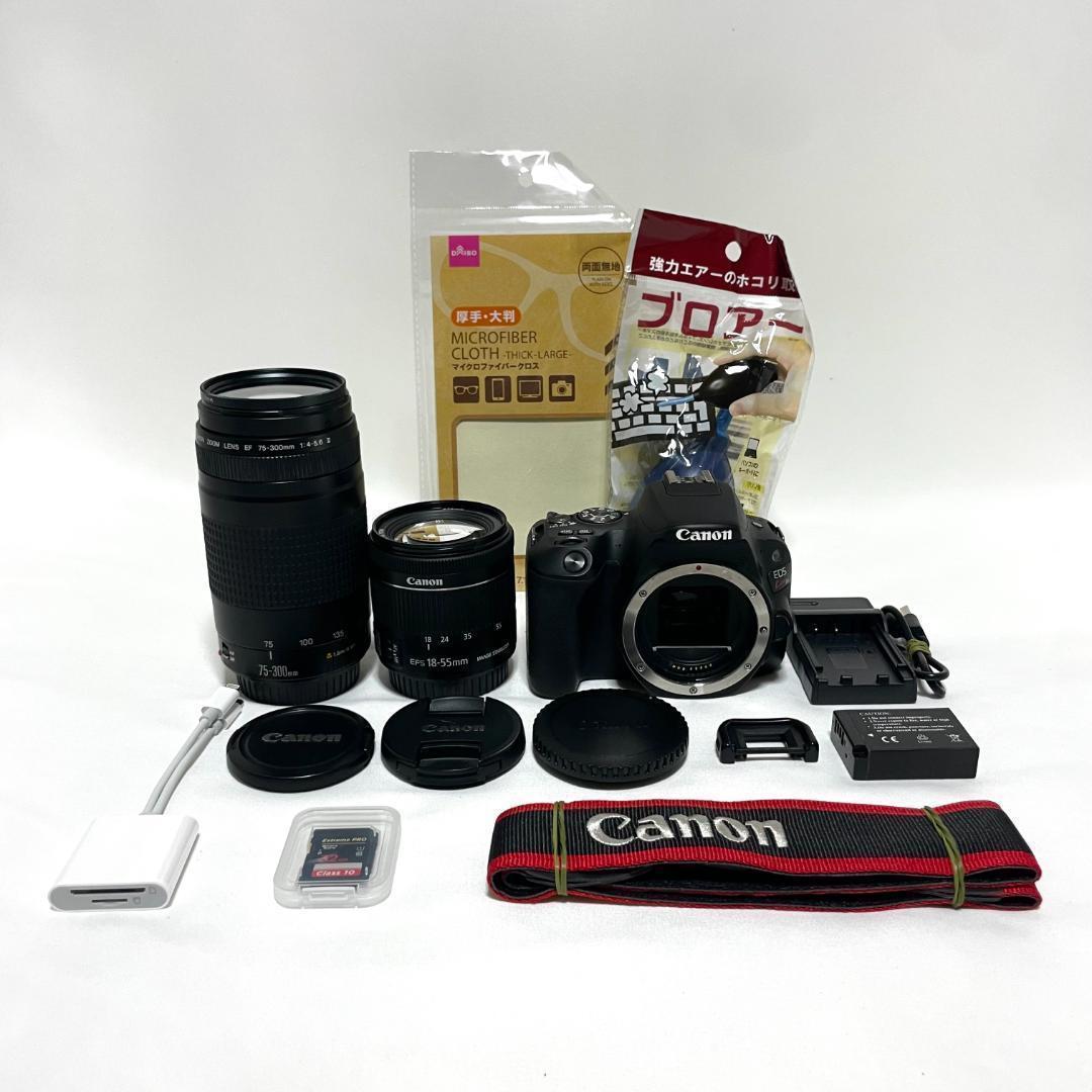 一眼レフ入門に❣️ Canon EOS Kiss X9 Wレンズセット