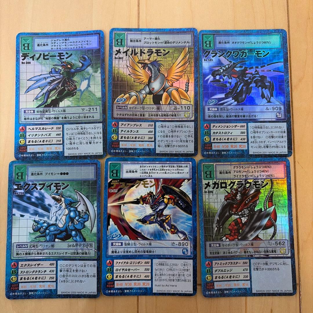 旧デジモンカード　まとめ売り　レアカード55枚とノーマルカード501枚