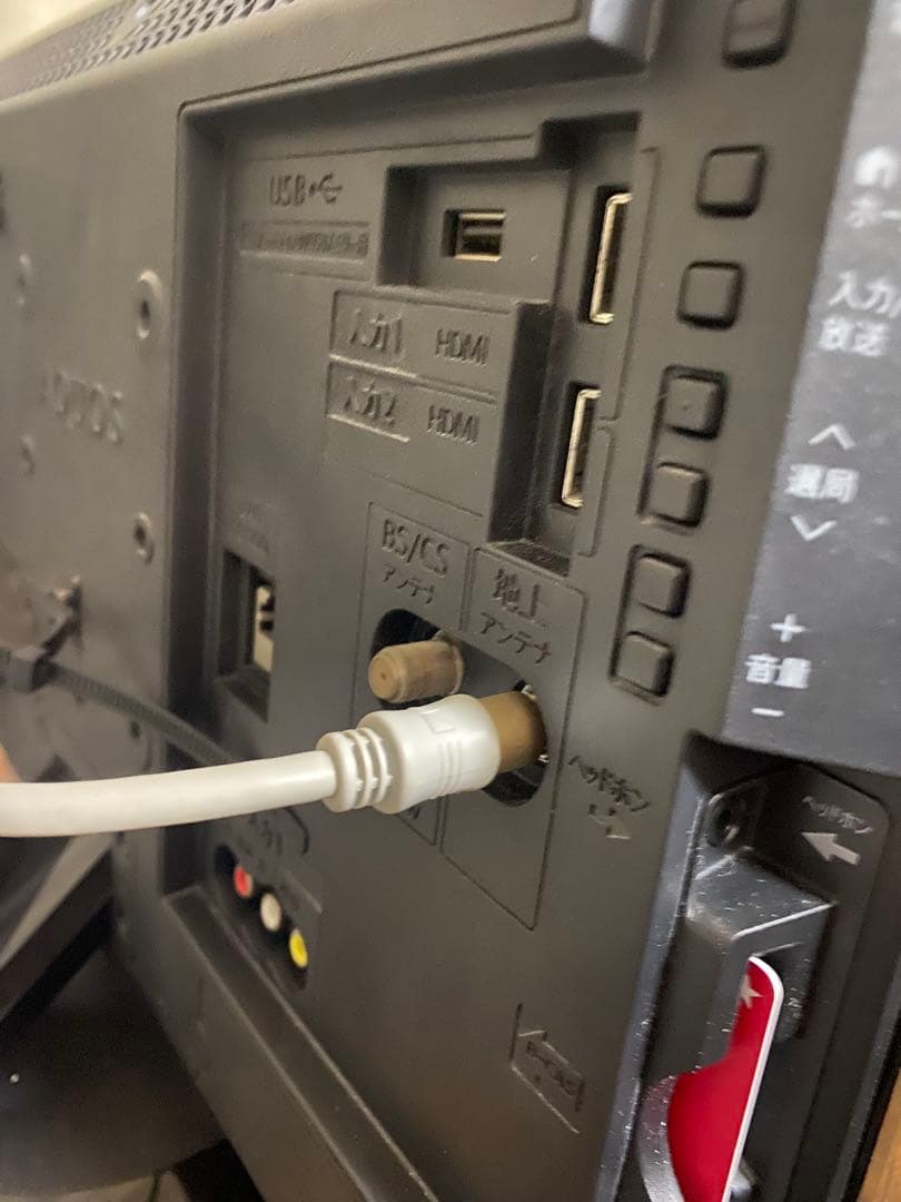 ＊おっちゃん＊Sharp Aquos 2T-C19AT 19 インチ