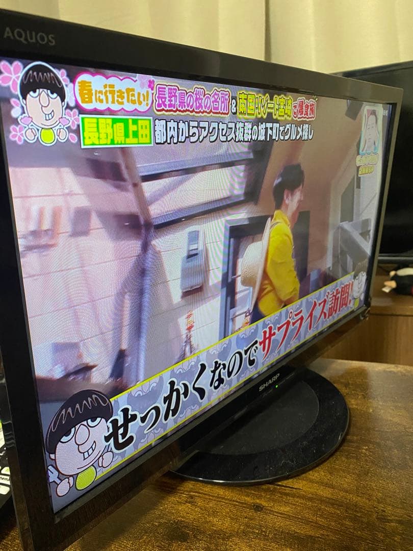 ＊おっちゃん＊Sharp Aquos 2T-C19AT 19 インチ