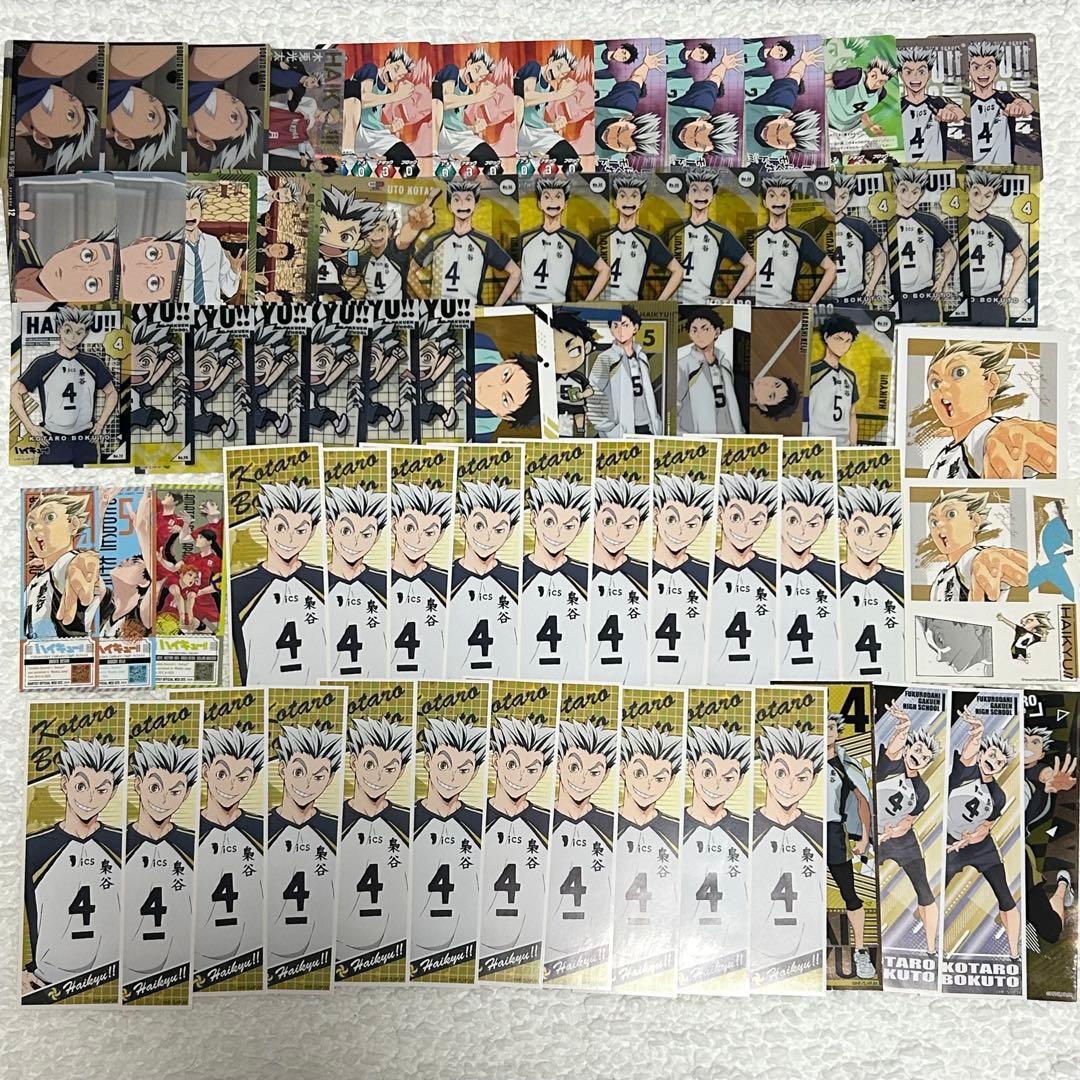 ハイキュー 木兎光太郎 缶バッジ アクスタ