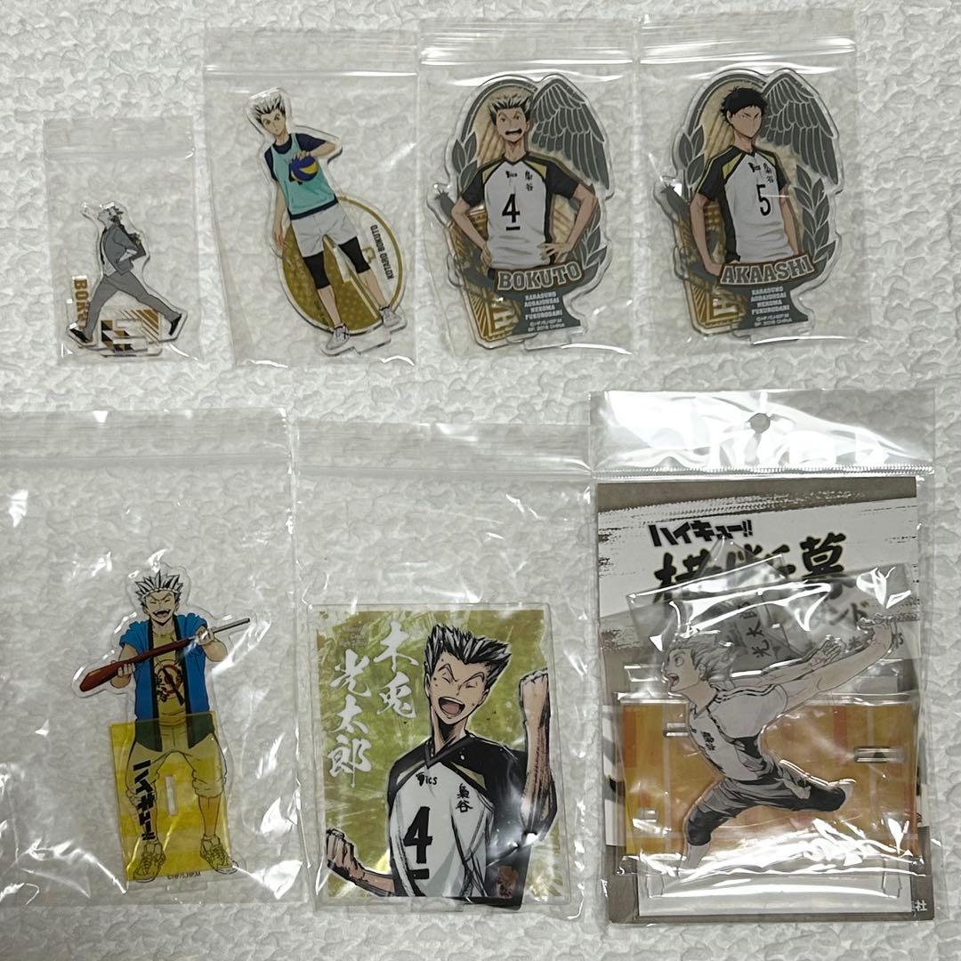 ハイキュー 木兎光太郎 缶バッジ アクスタ