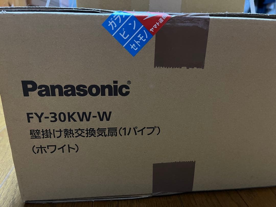 Panasonic ダクトレス熱交換器