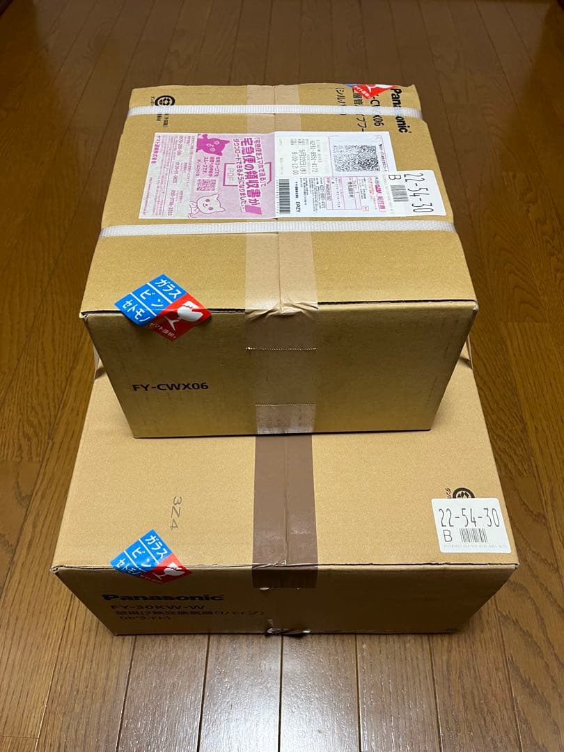 Panasonic ダクトレス熱交換器