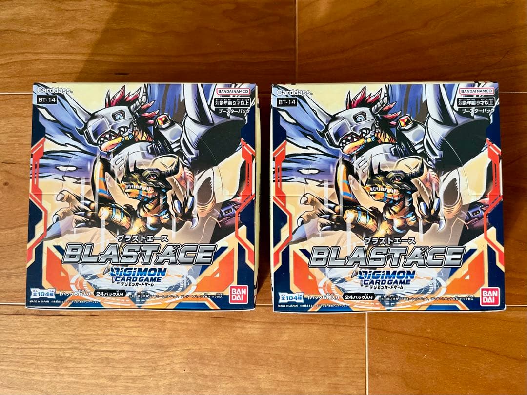 デジモンカードゲーム BT-14 BLAST ACE 2boxセット