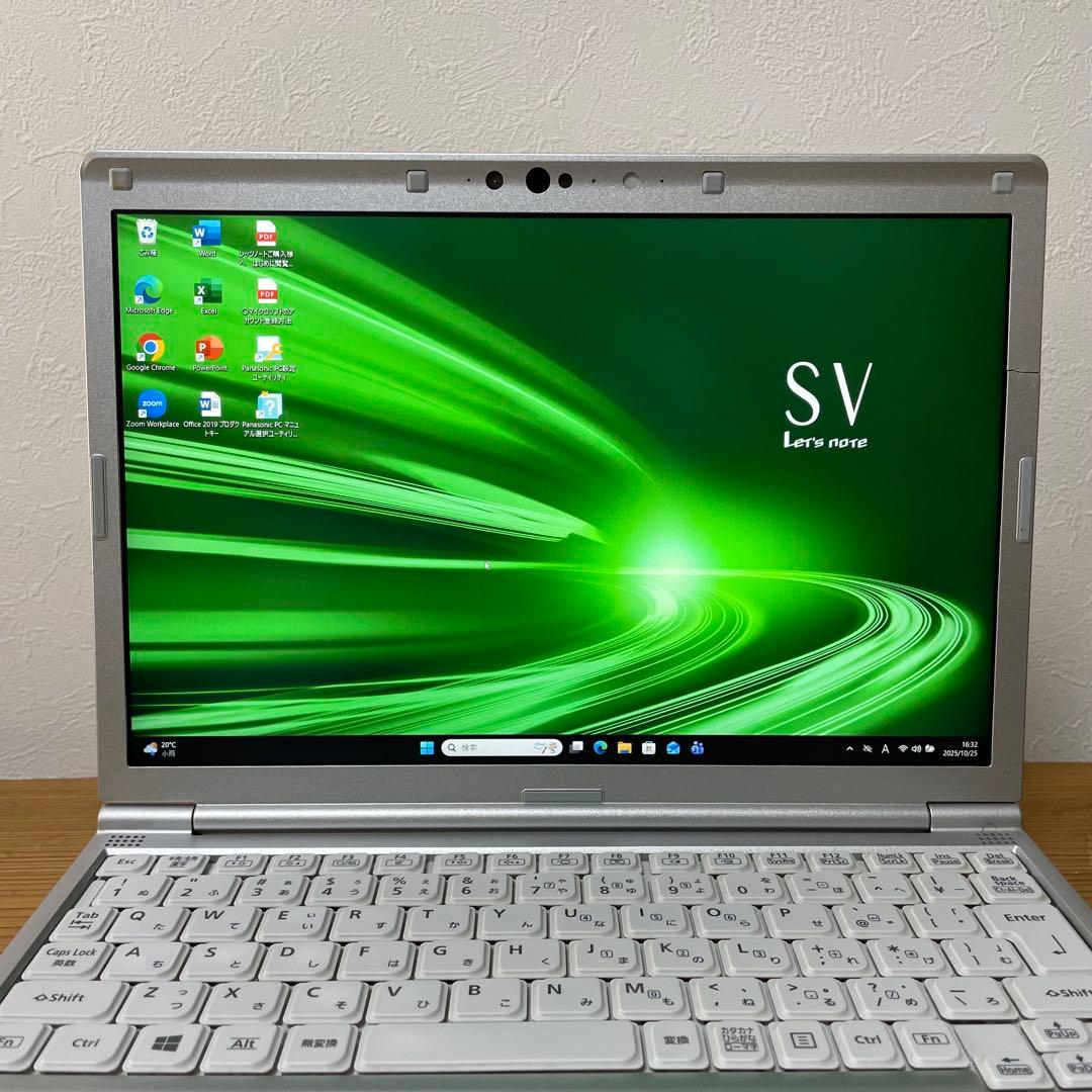 レッツノートCF-SV8/Core i5／メモリ8GB／SSD