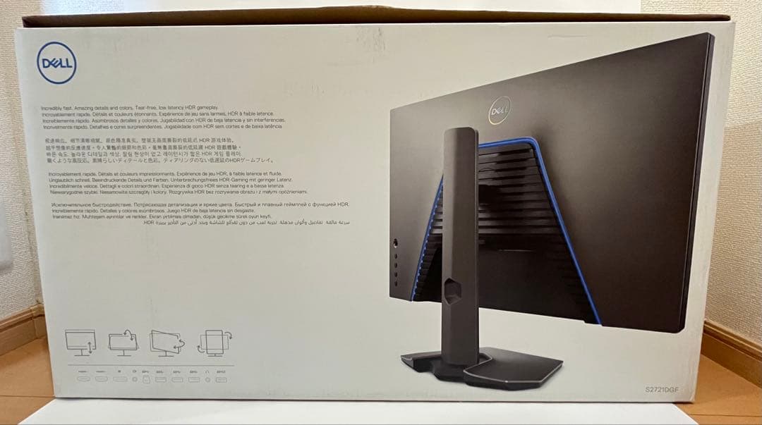 【動作◯】DELL 27インチ ゲーミングモニター S2721DGF 165Hz