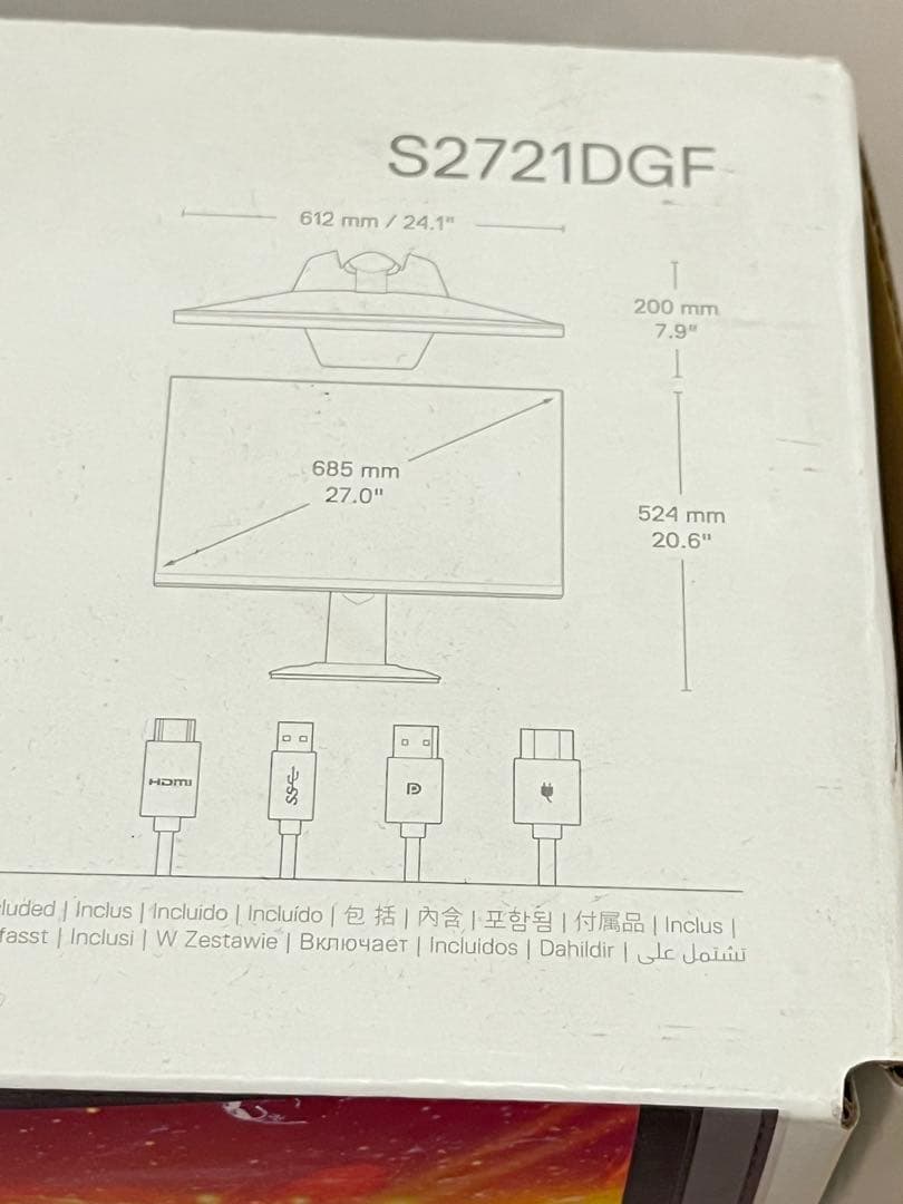 【動作◯】DELL 27インチ ゲーミングモニター S2721DGF 165Hz