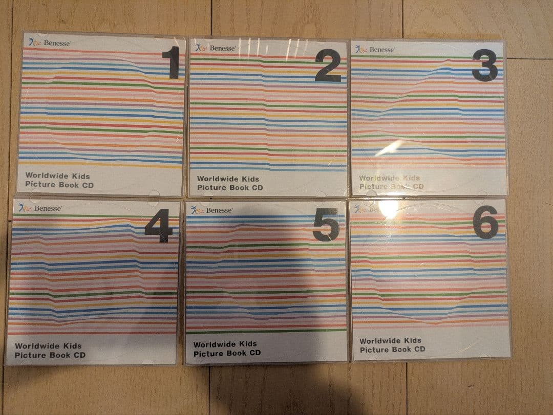 ワールドワイドキッズ（World wide kids）DVD, CD絵本セット