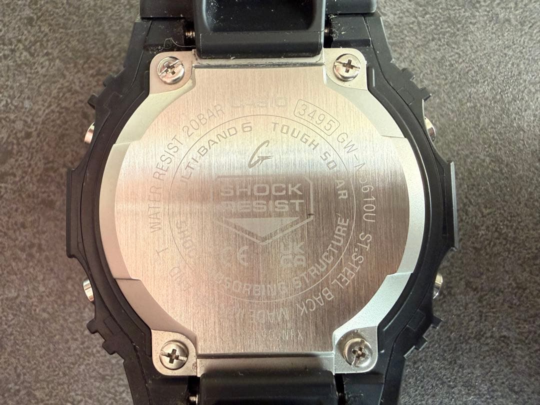 G-SHOCK GW-M5610U-1JF 5600シリーズ