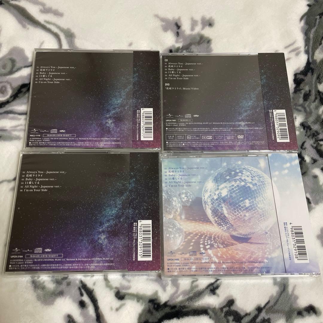 【新品・未開封】ASTRO venus ユンサナver 4形態