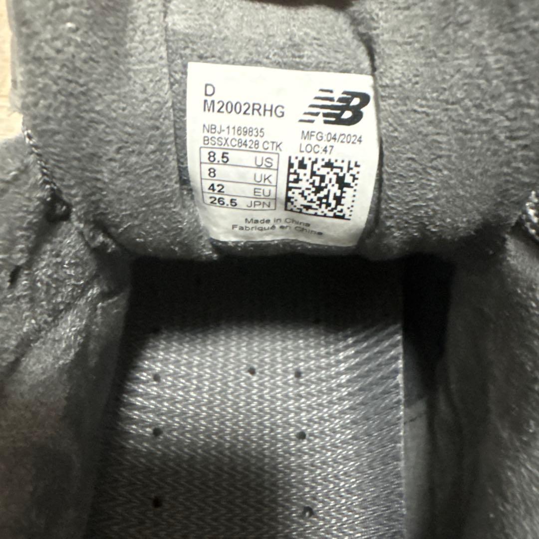 ア*ー様 【18周年記念】ニューバランス M2002RHG 26.5cm インソ