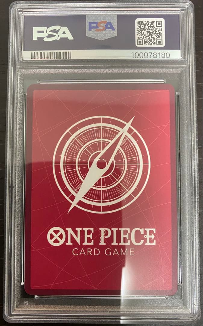 PSA10バギー L パラレル OP09-042