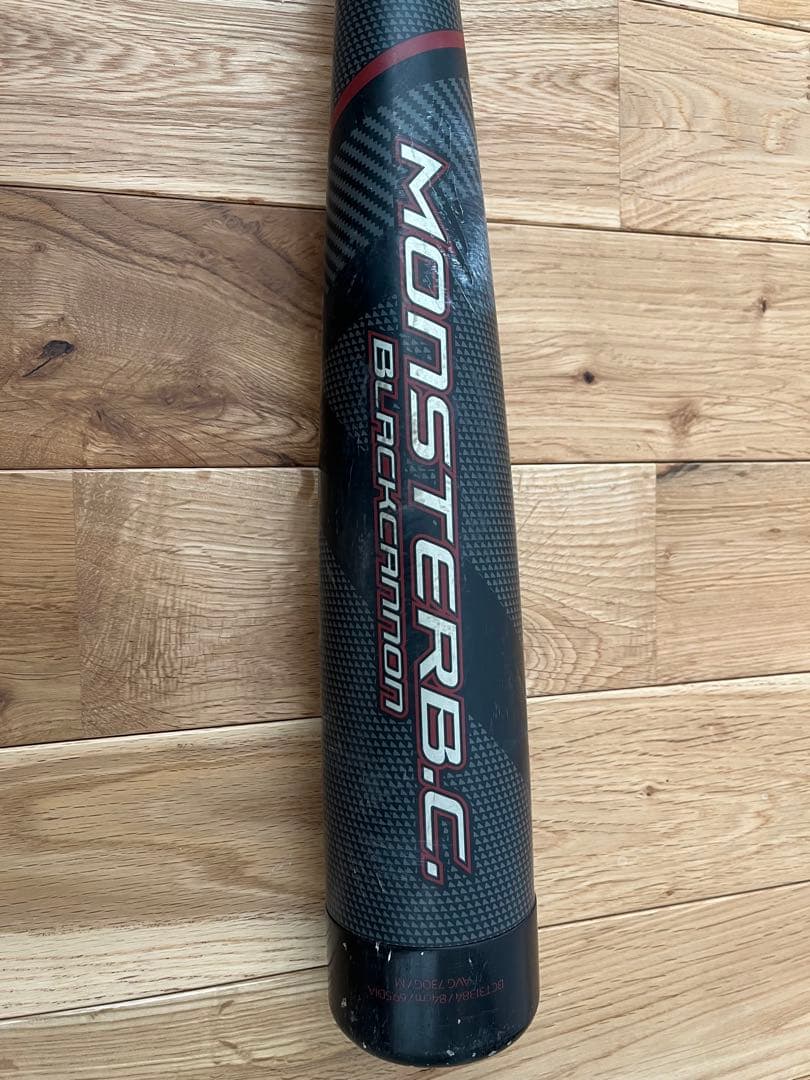 MONSTER B.C. BLACK CANNON 軟式バット