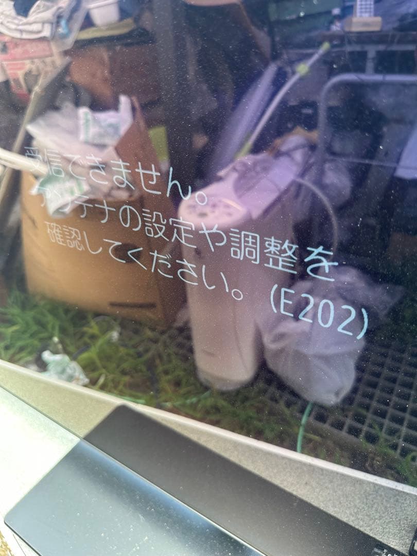 パナソニック・５５インチ有機テレビ！モデル・ＴＨ-55ＧＺ１０００！