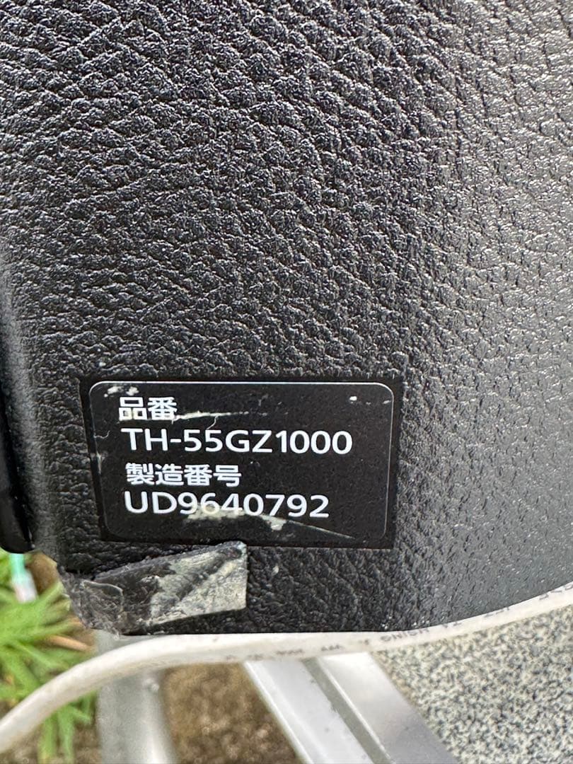 パナソニック・５５インチ有機テレビ！モデル・ＴＨ-55ＧＺ１０００！