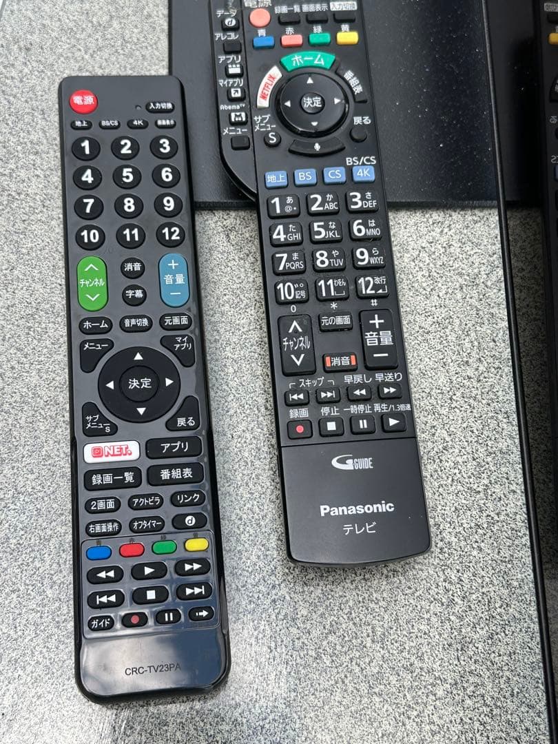 パナソニック・５５インチ有機テレビ！モデル・ＴＨ-55ＧＺ１０００！