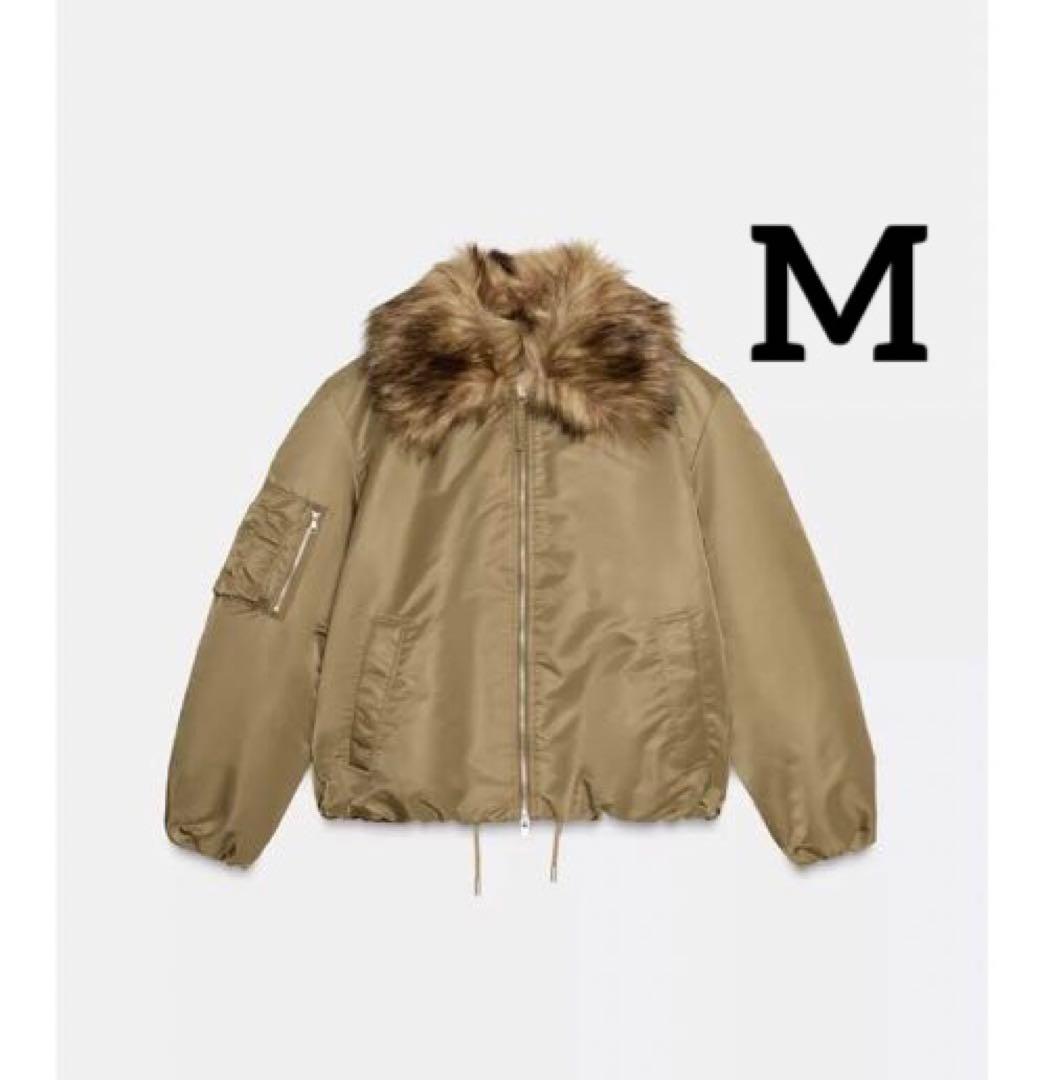 新品　ZARA フェイクファー襟ボンバージャケット　M