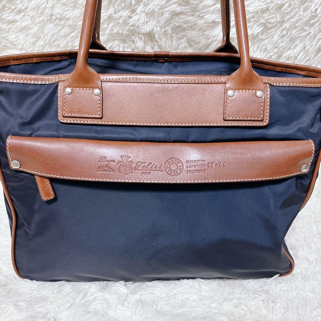 Felisi 17-44 ビジネストートバッグ ナイロン レザー