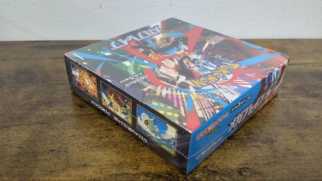 【1点限り】ポケモンカードゲーム メガブレイブ M1L ボックス シュリンクあり
