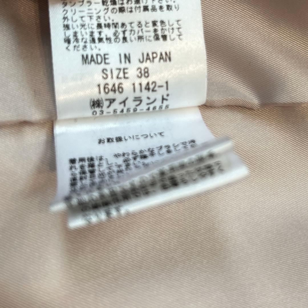 グレースコンチネンタル フォックスファー付 ダッフルコート 38 ピンクベージュ