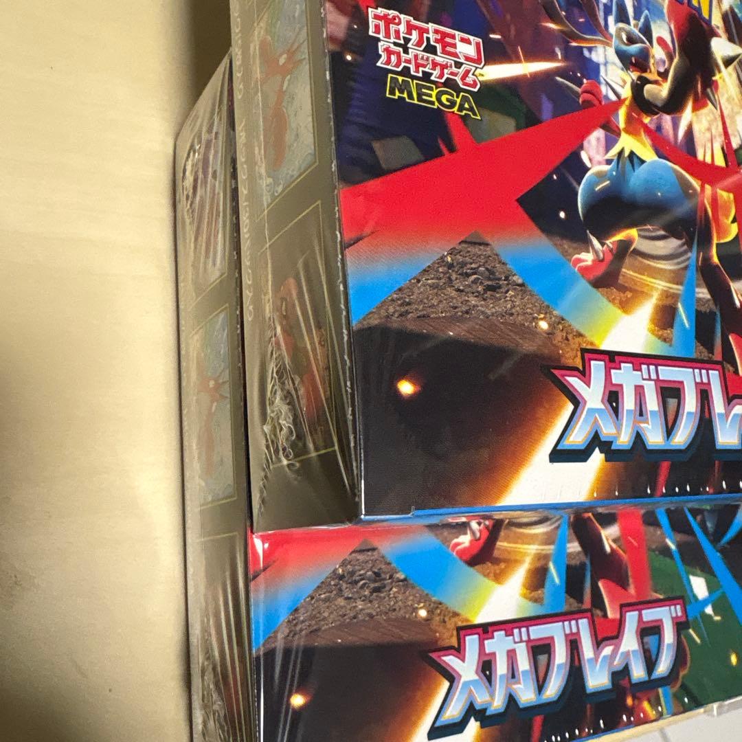 ポケモンカード メガブレイブ 2box リーリエデッキケース リーリエスリーブ