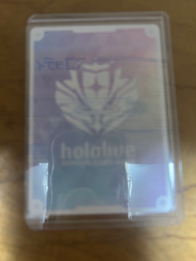 百鬼あやめ　OUR