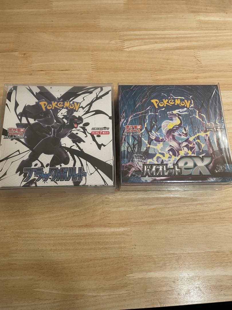 未開封シュリンク付き　ブラックボルト1BOX バイオレットex 1BOX