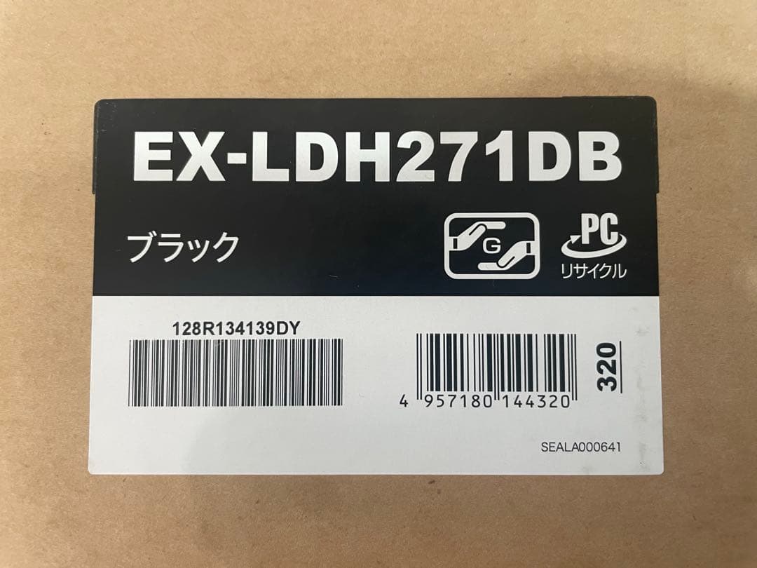 【すぐプロ仕様！】27インチモニター&アームセット　ディスプレイ PC
